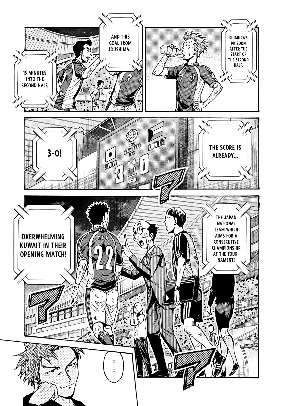 Giant Killing Chapter 470 page 5 - Chapter 470