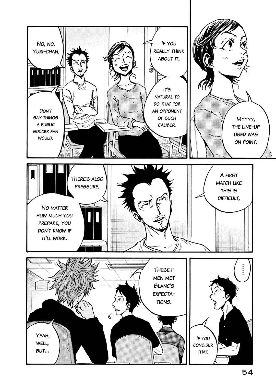 Giant Killing Chapter 470 page 6 - Chapter 470