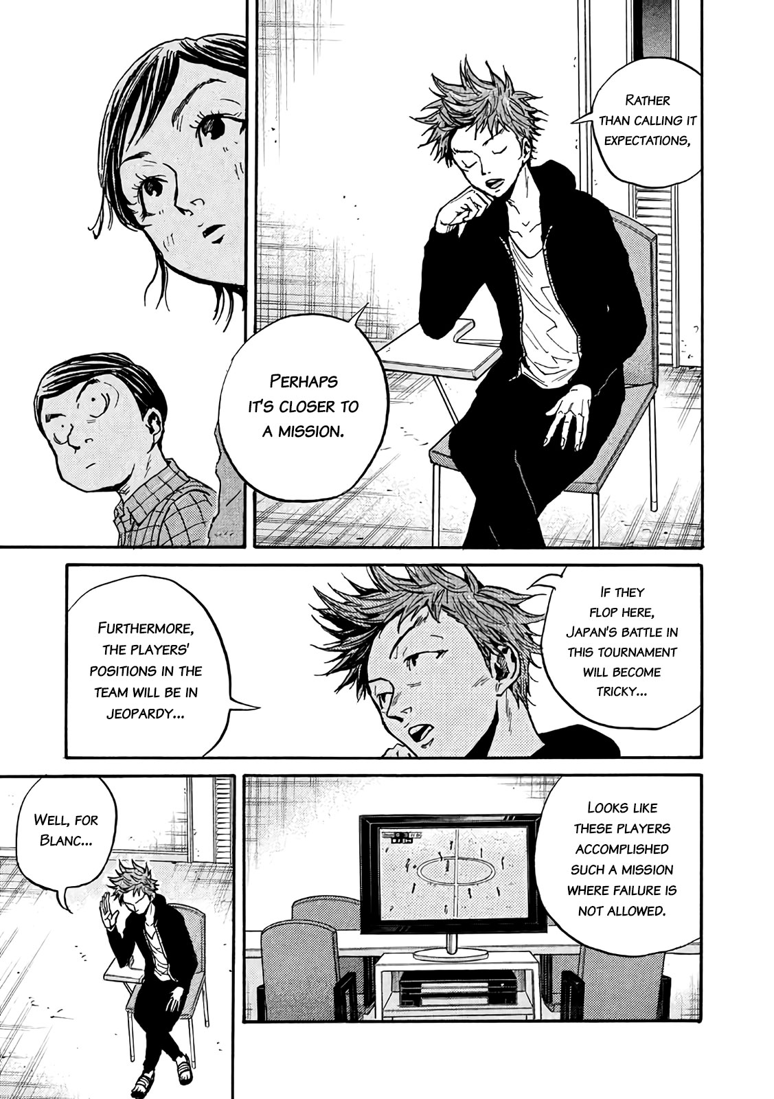 Giant Killing Chapter 470 page 7 - Chapter 470
