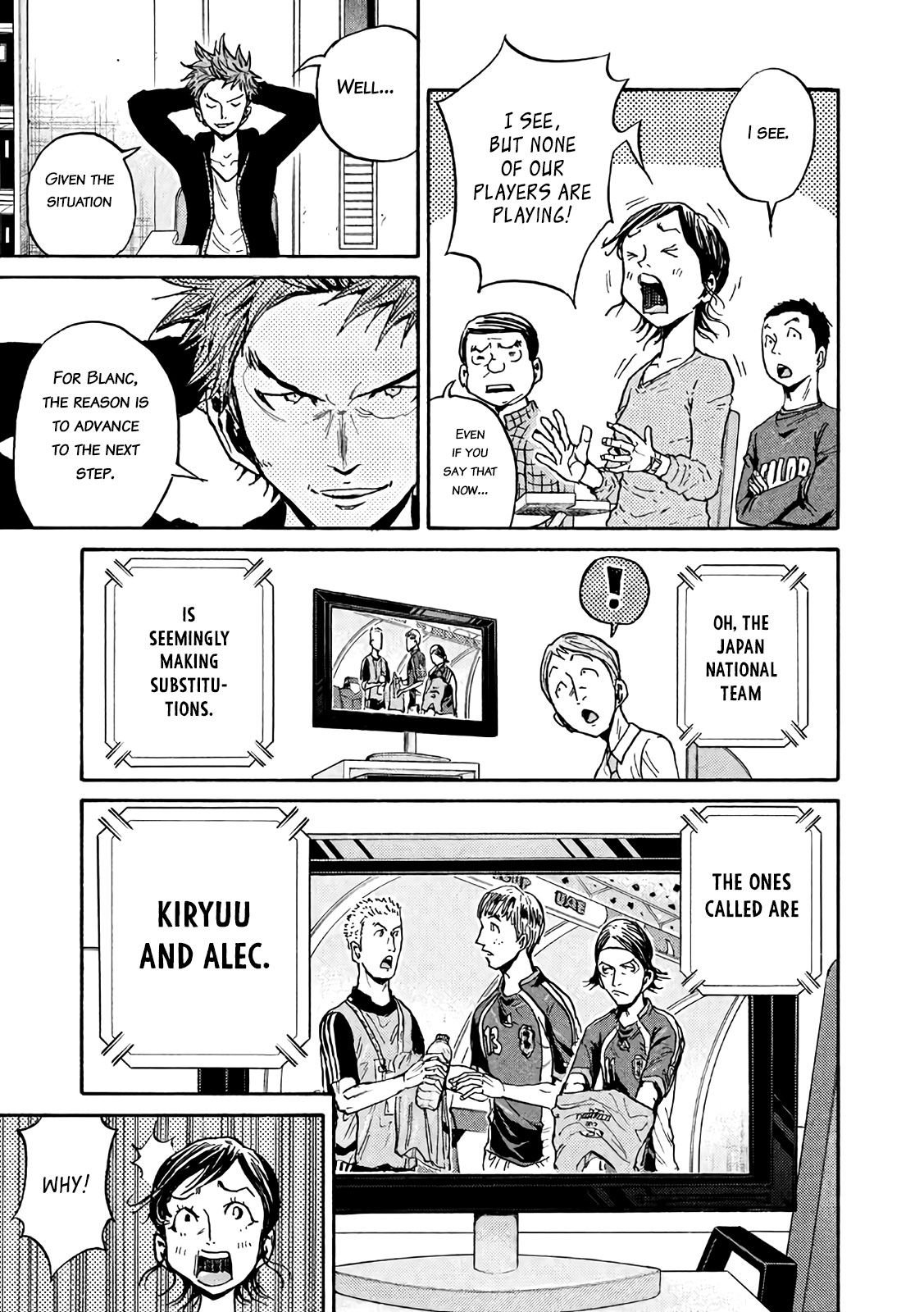 Giant Killing Chapter 470 page 9 - Chapter 470