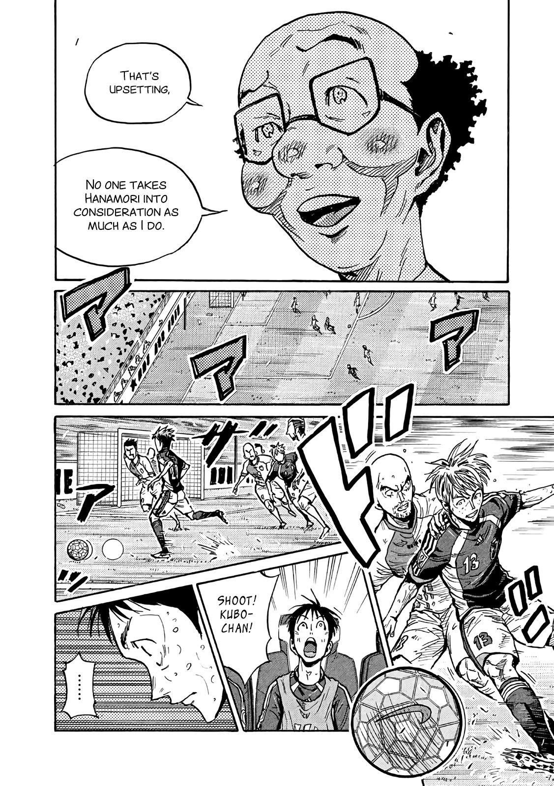 Giant Killing Chapter 471 page 14 - Chapter 471