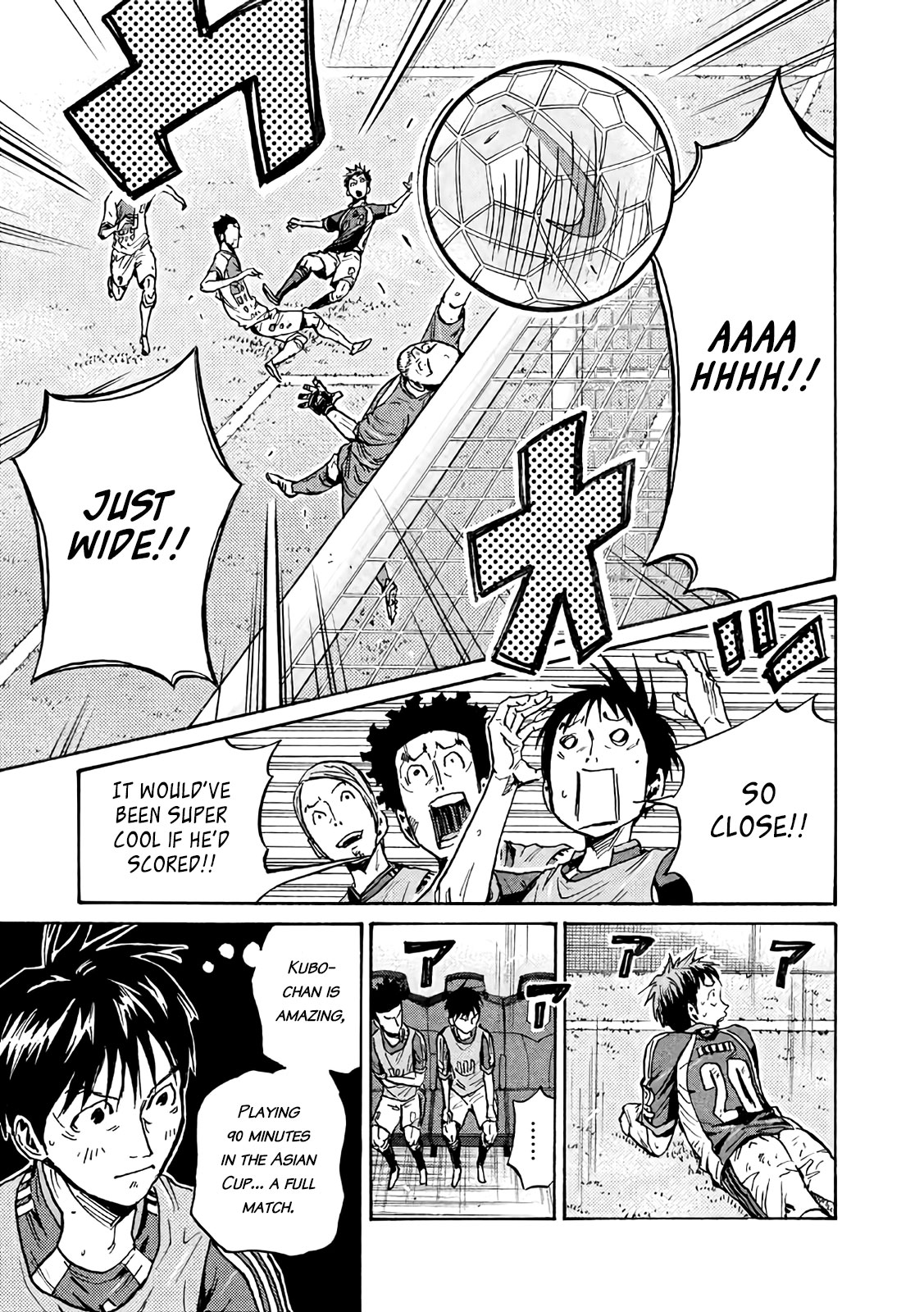 Giant Killing Chapter 471 page 15 - Chapter 471