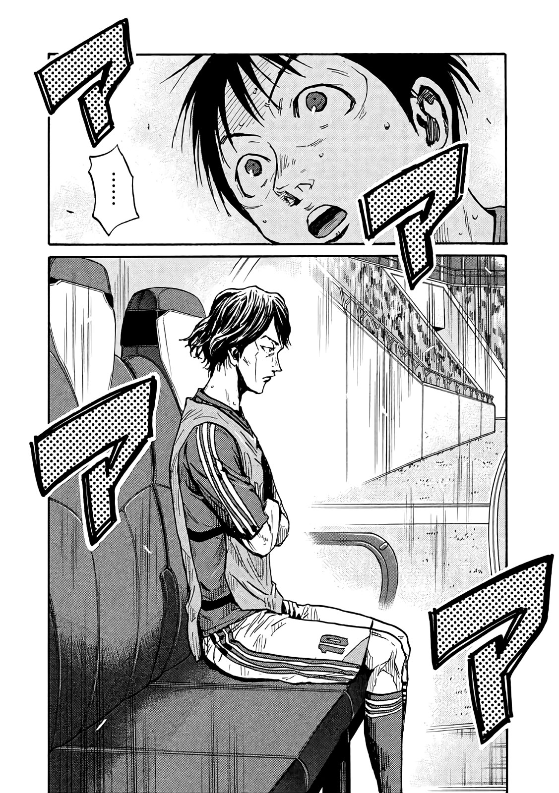 Giant Killing Chapter 471 page 17 - Chapter 471