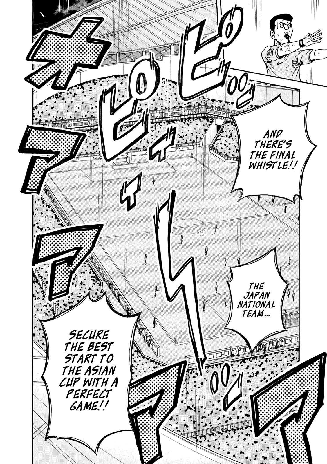 Giant Killing Chapter 471 page 18 - Chapter 471