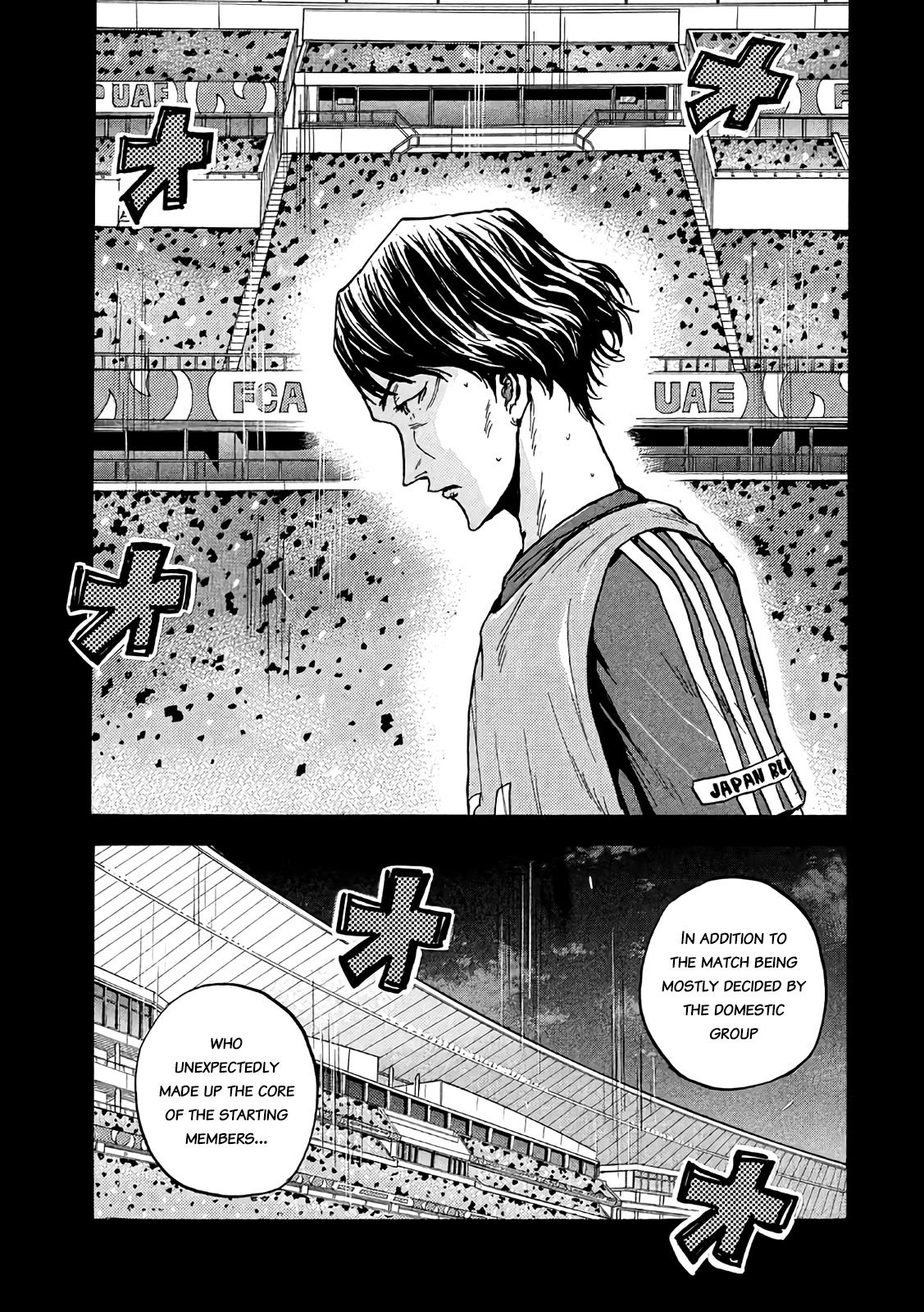 Giant Killing Chapter 471 page 2 - Chapter 471