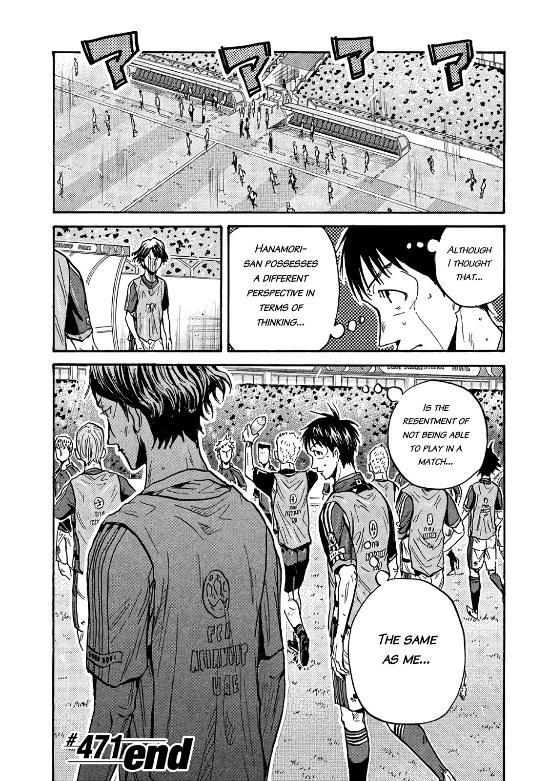 Giant Killing Chapter 471 page 20 - Chapter 471