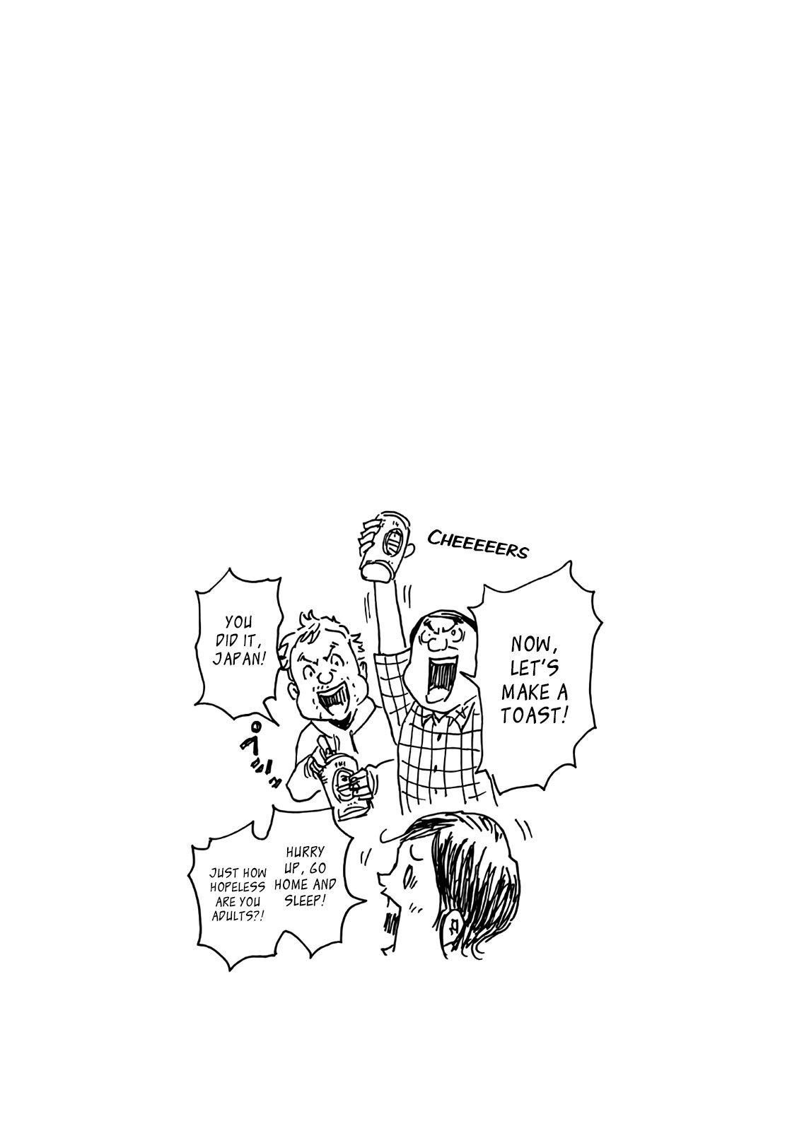 Giant Killing Chapter 471 page 21 - Chapter 471