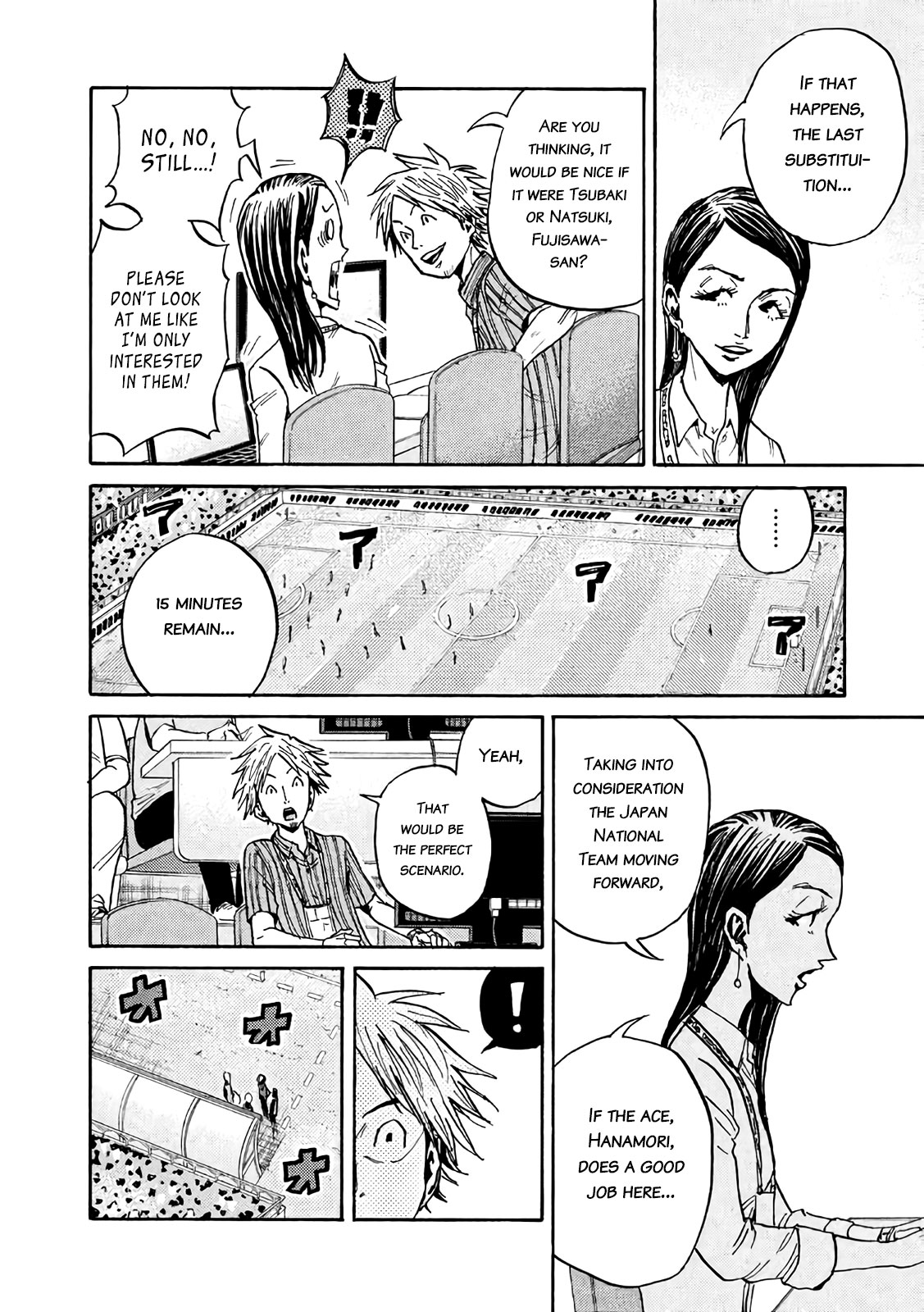 Giant Killing Chapter 471 page 4 - Chapter 471