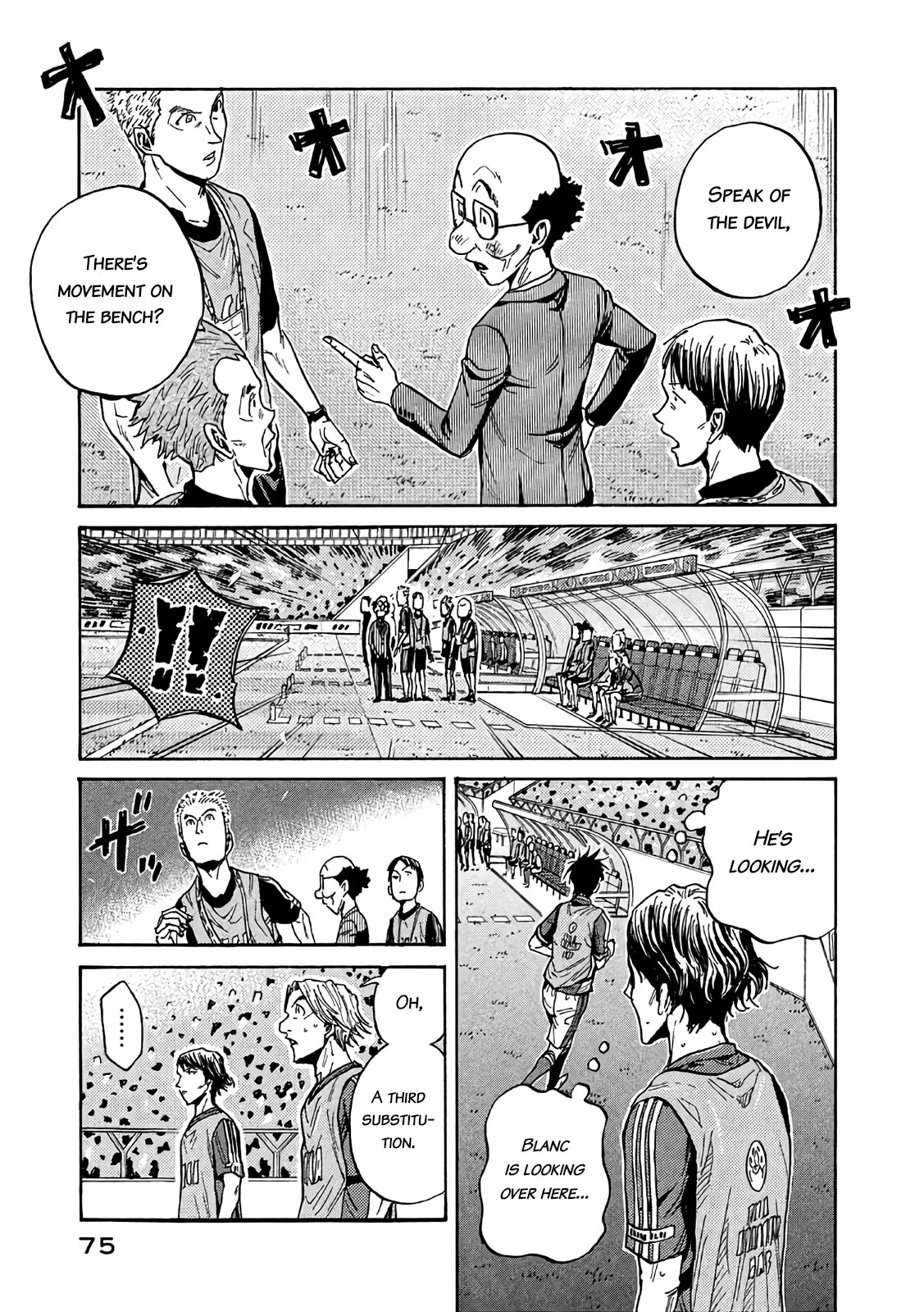Giant Killing Chapter 471 page 5 - Chapter 471