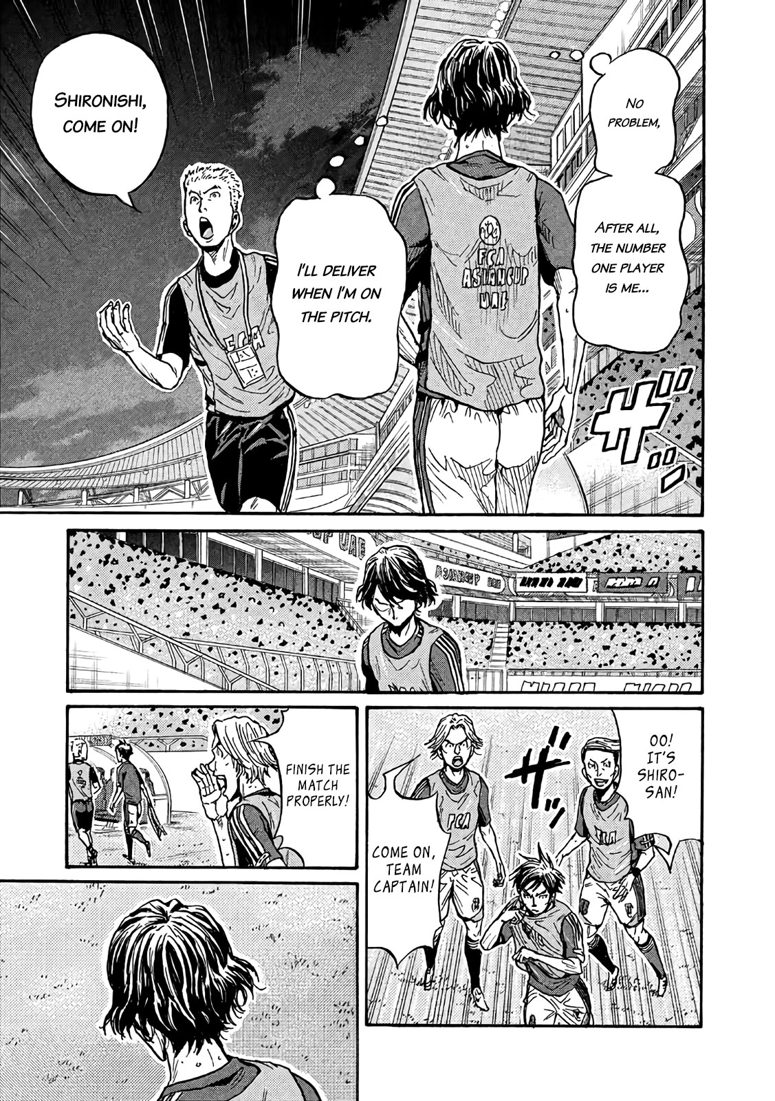 Giant Killing Chapter 471 page 7 - Chapter 471