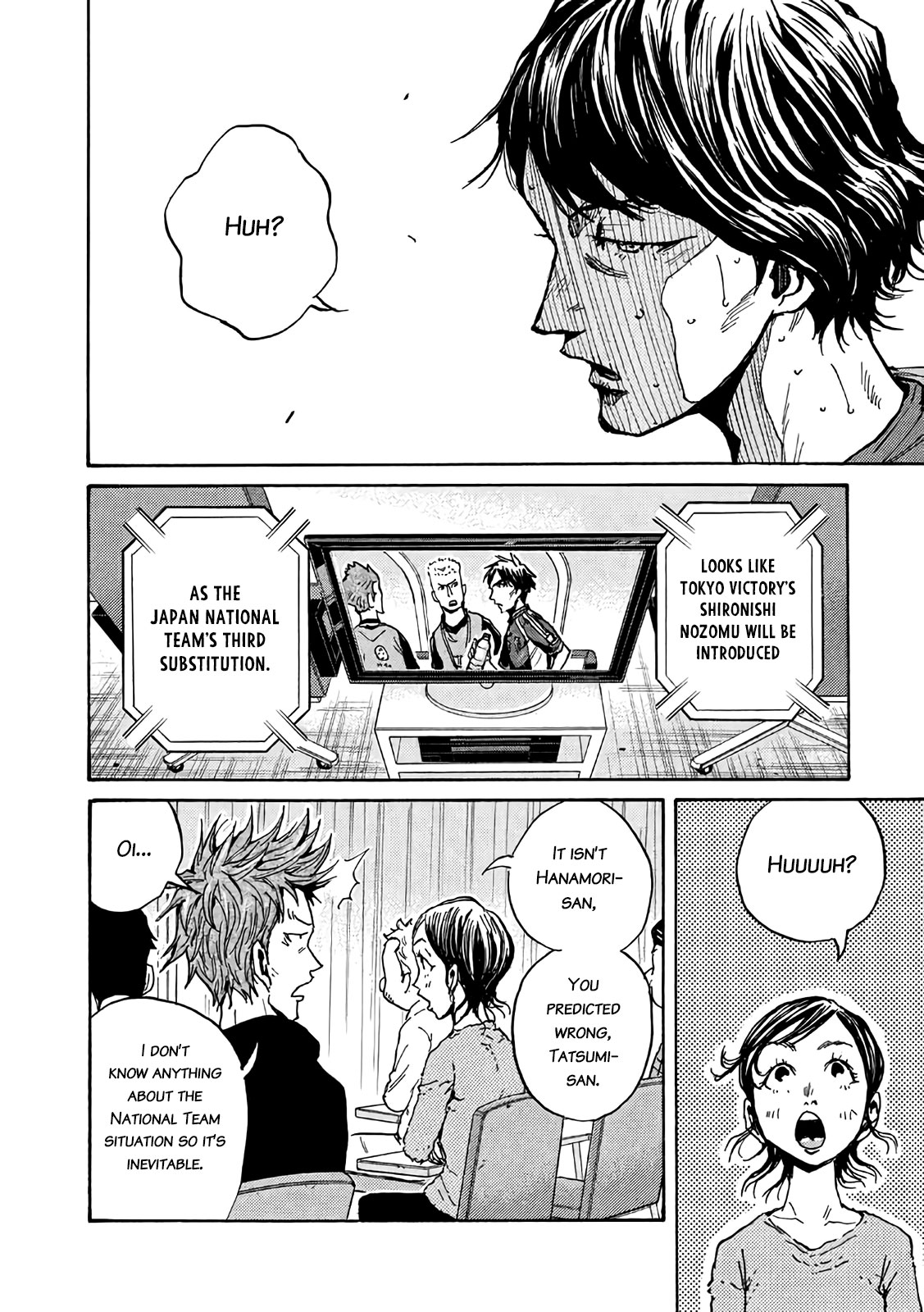 Giant Killing Chapter 471 page 8 - Chapter 471
