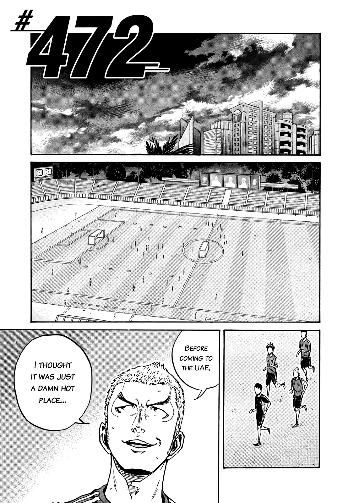 Giant Killing Chapter 472 thumbnail