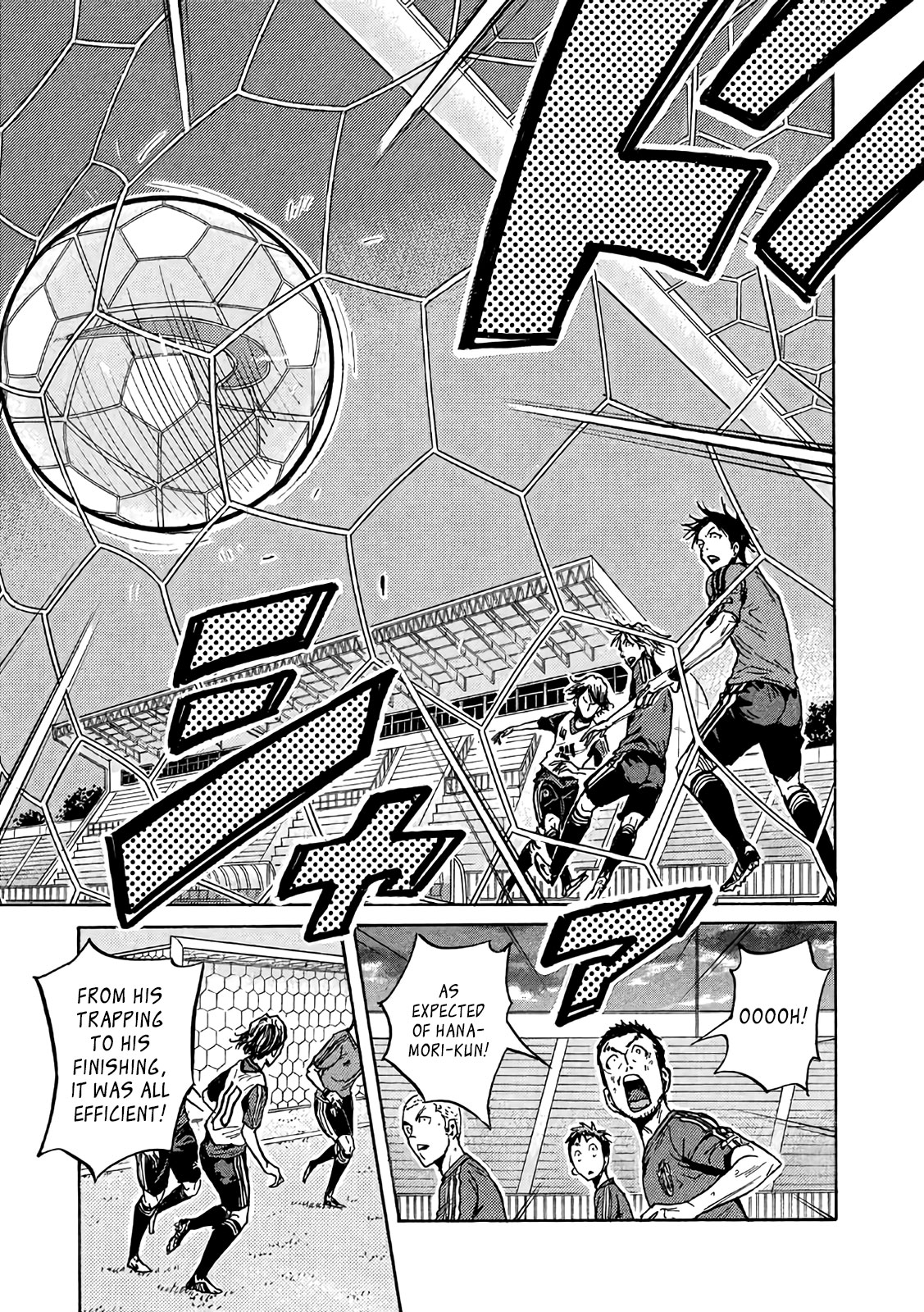 Giant Killing Chapter 472 page 21 - Chapter 472