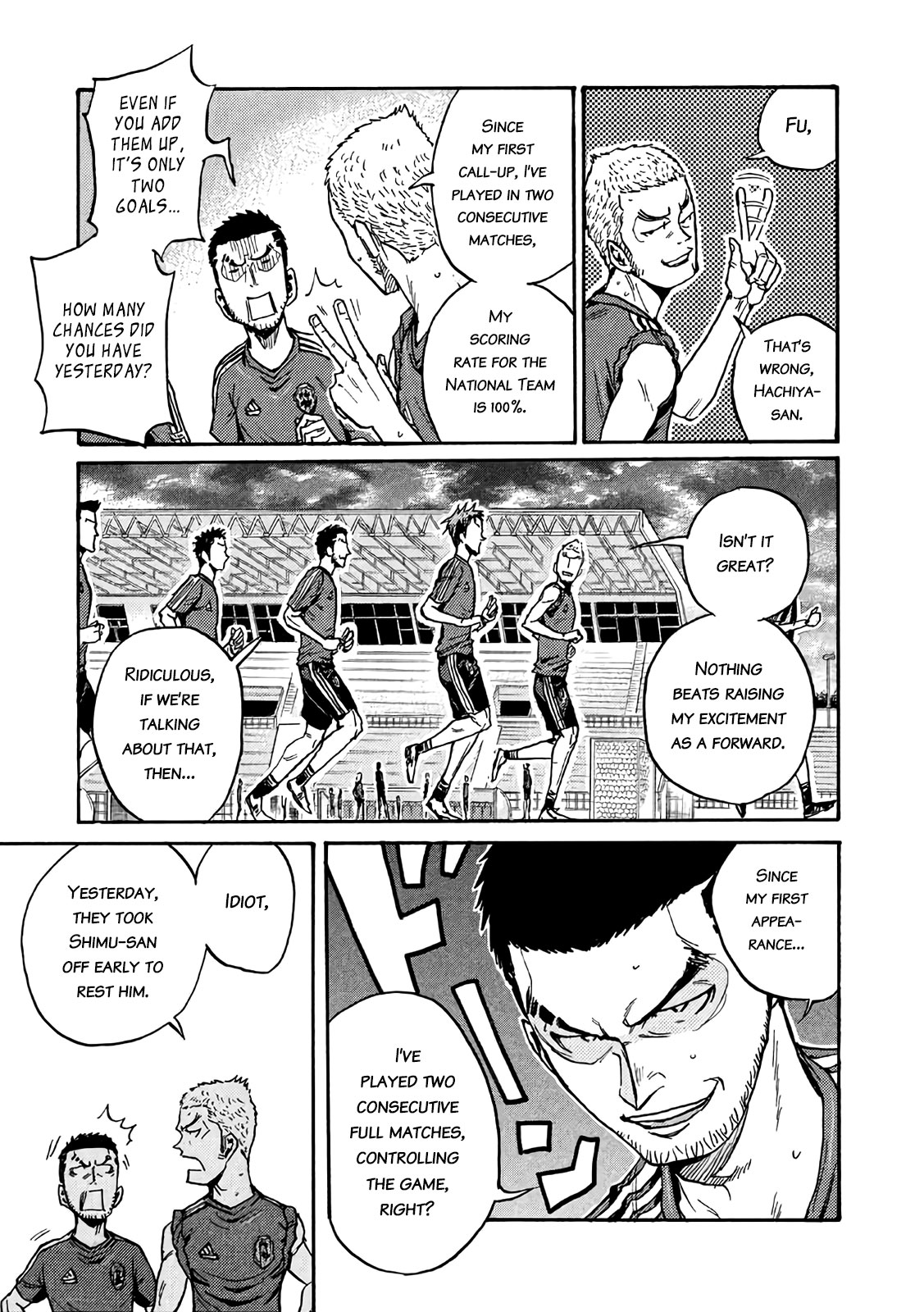 Giant Killing Chapter 472 page 3 - Chapter 472