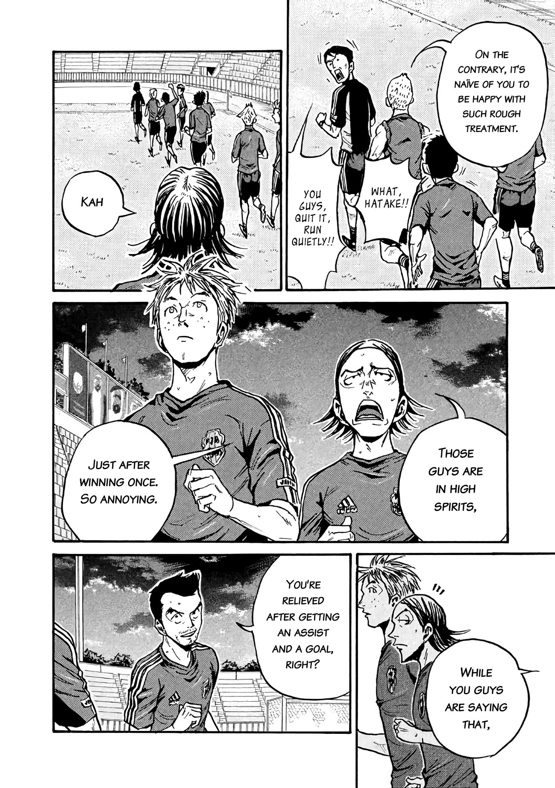 Giant Killing Chapter 472 page 4 - Chapter 472
