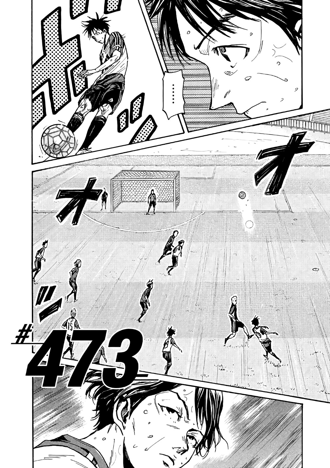 Giant Killing Chapter 473 page 2 - Chapter 473