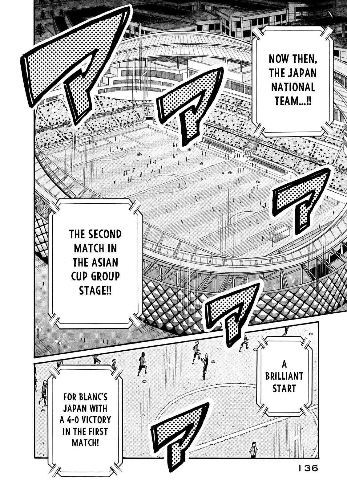 Giant Killing Chapter 473 page 20 - Chapter 473