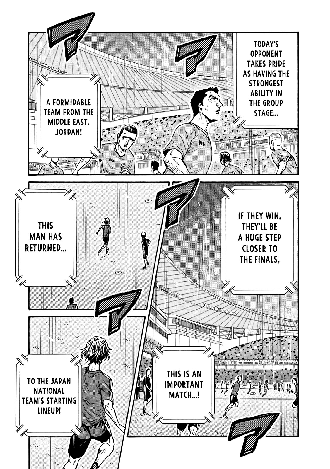Giant Killing Chapter 473 page 21 - Chapter 473