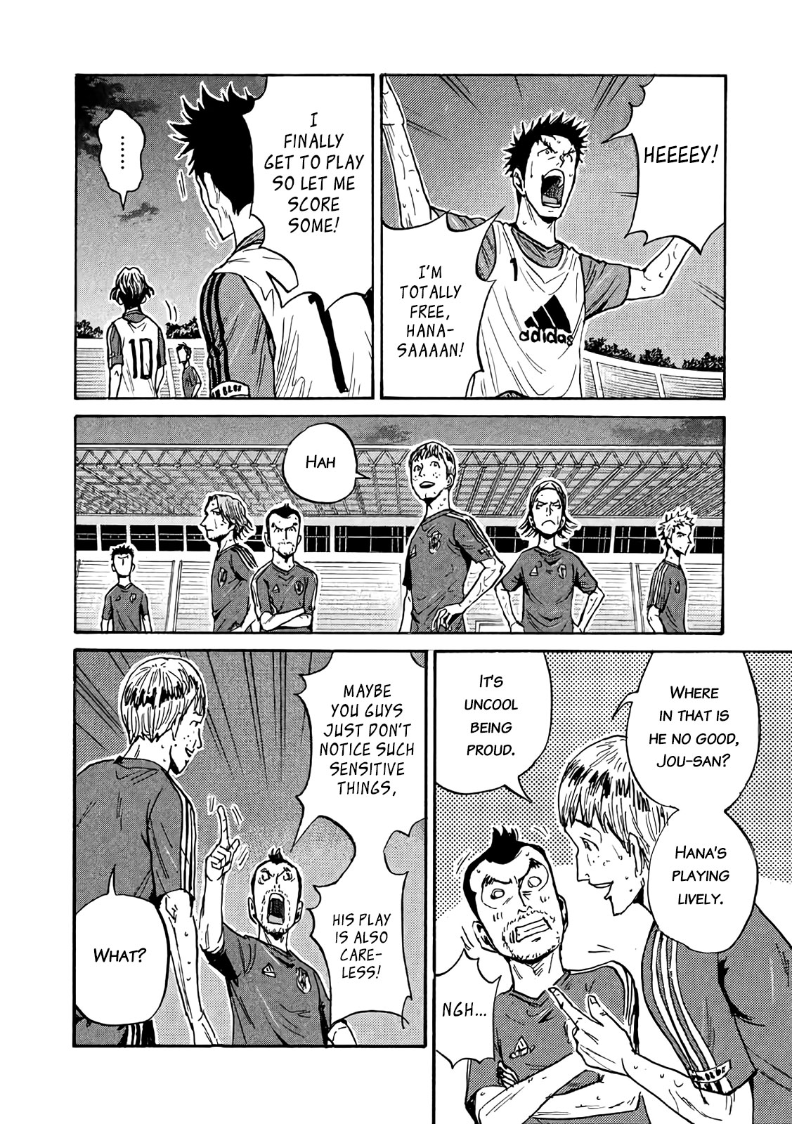 Giant Killing Chapter 473 page 4 - Chapter 473