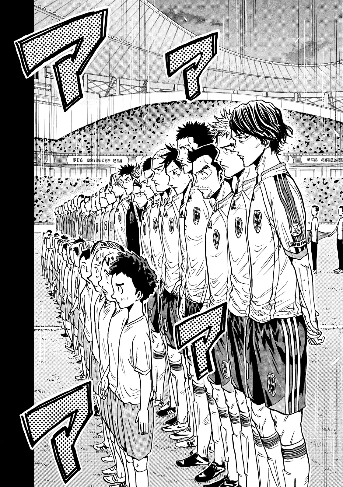 Giant Killing Chapter 474 page 12 - Chapter 474