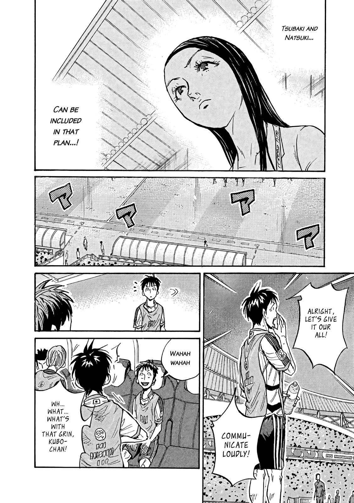 Giant Killing Chapter 474 page 16 - Chapter 474