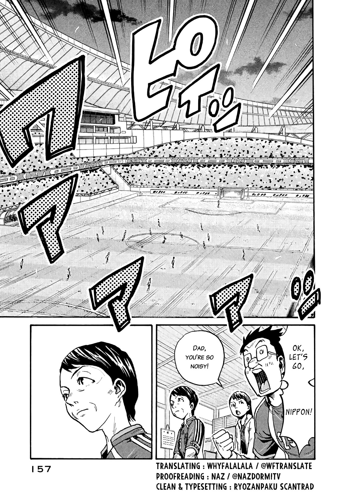 Giant Killing Chapter 474 page 19 - Chapter 474