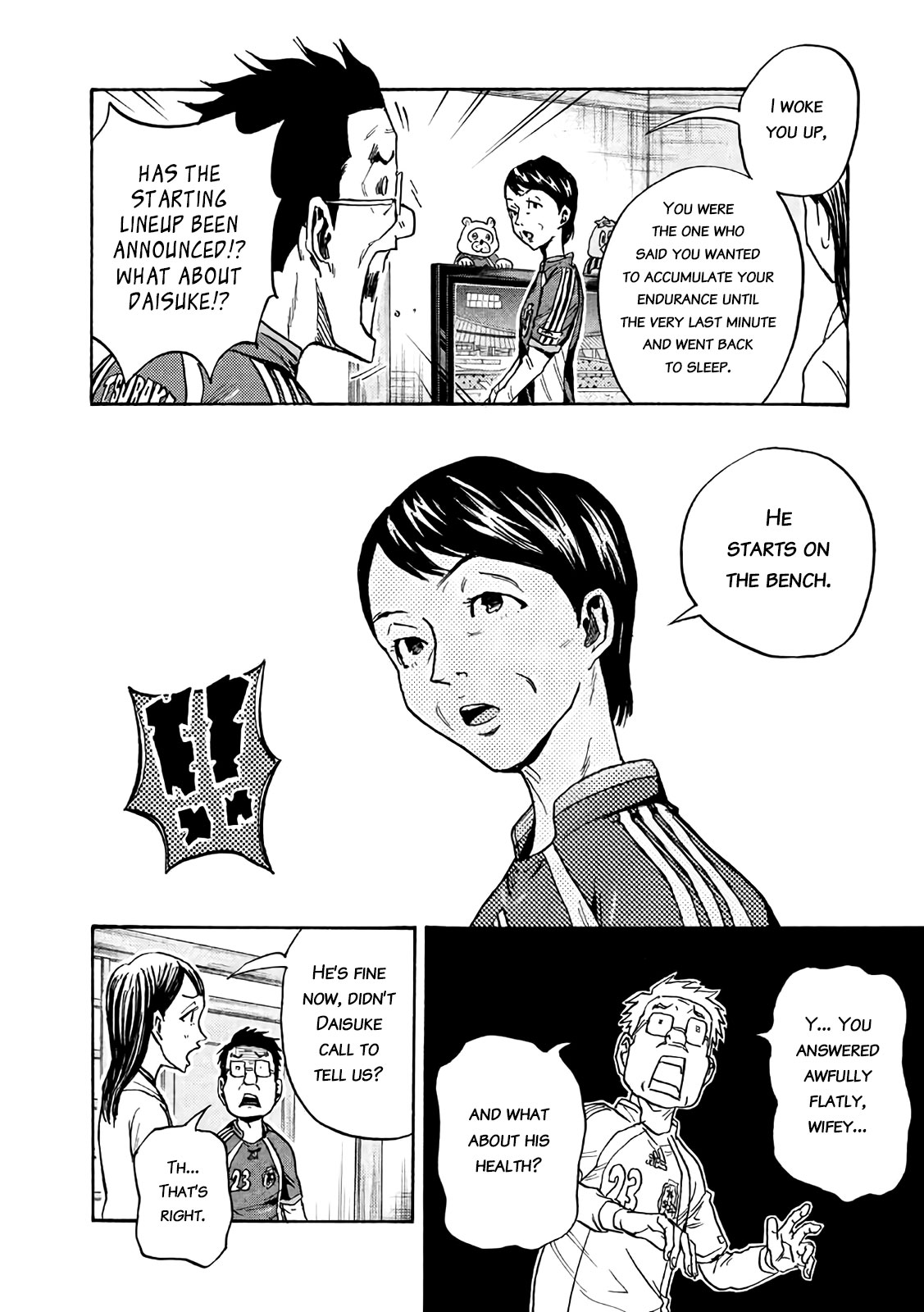 Giant Killing Chapter 474 page 2 - Chapter 474
