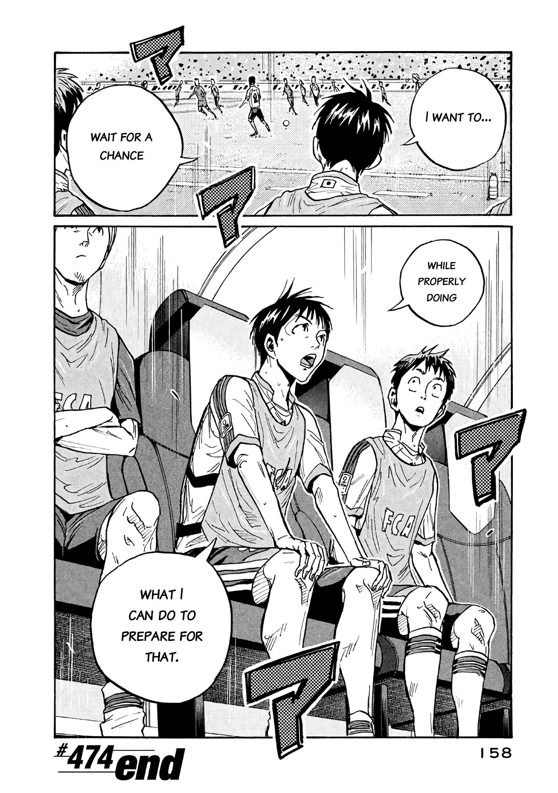Giant Killing Chapter 474 page 20 - Chapter 474