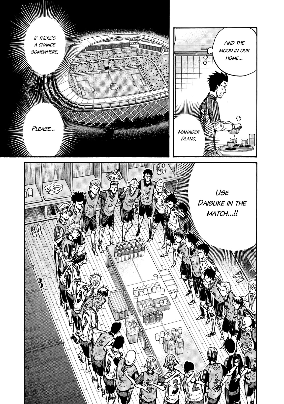 Giant Killing Chapter 474 page 5 - Chapter 474