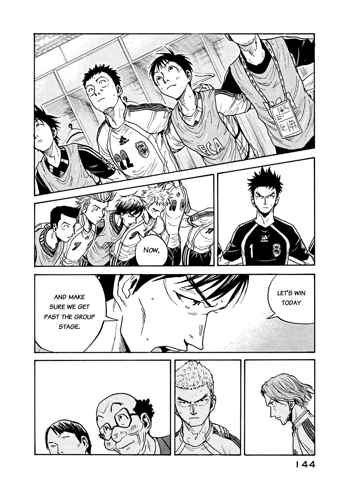 Giant Killing Chapter 474 page 6 - Chapter 474