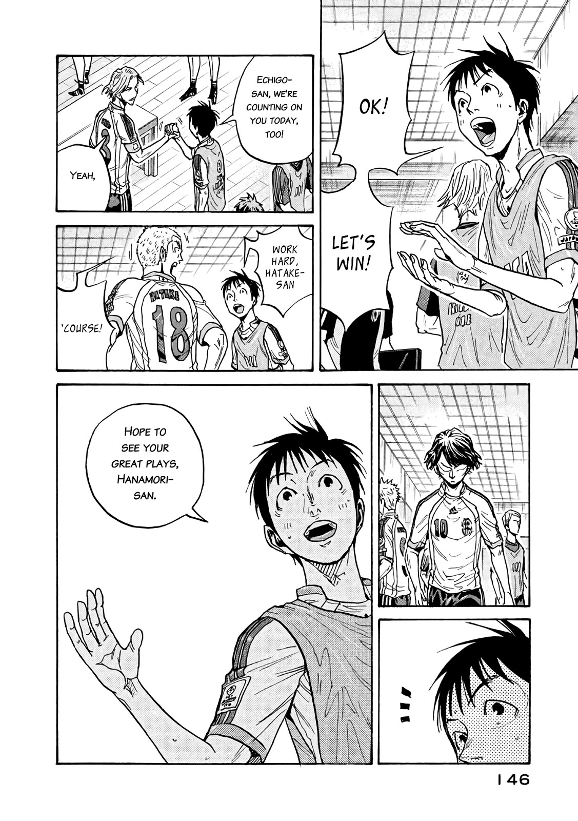 Giant Killing Chapter 474 page 8 - Chapter 474