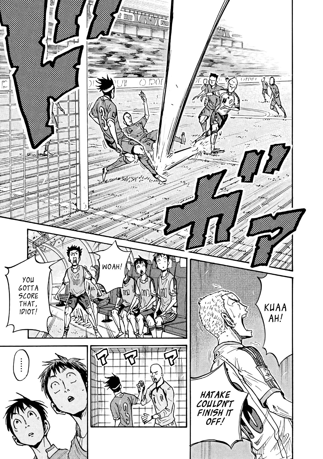 Giant Killing Chapter 475 page 13 - Chapter 475