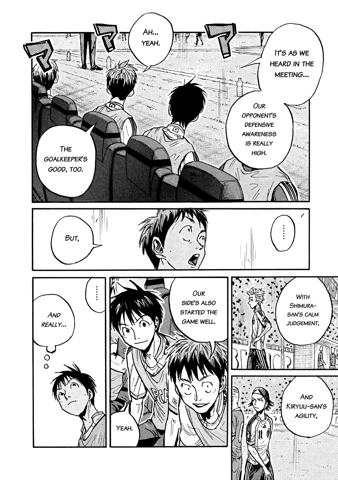 Giant Killing Chapter 475 page 14 - Chapter 475