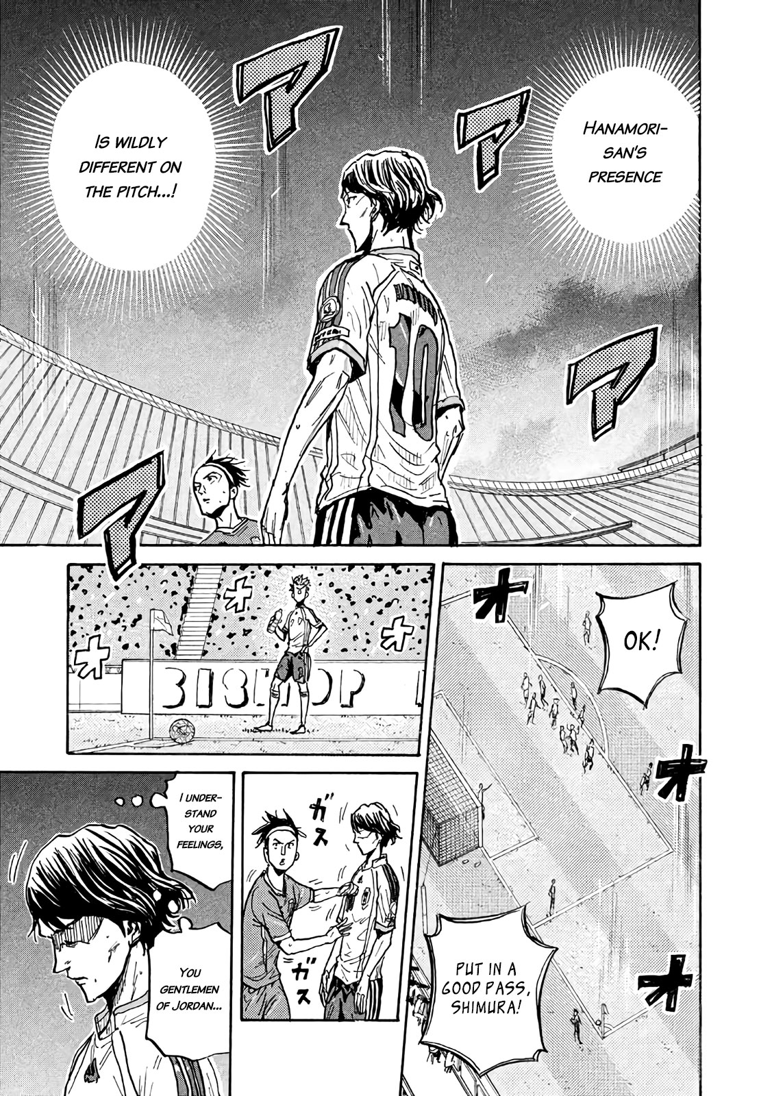 Giant Killing Chapter 475 page 15 - Chapter 475