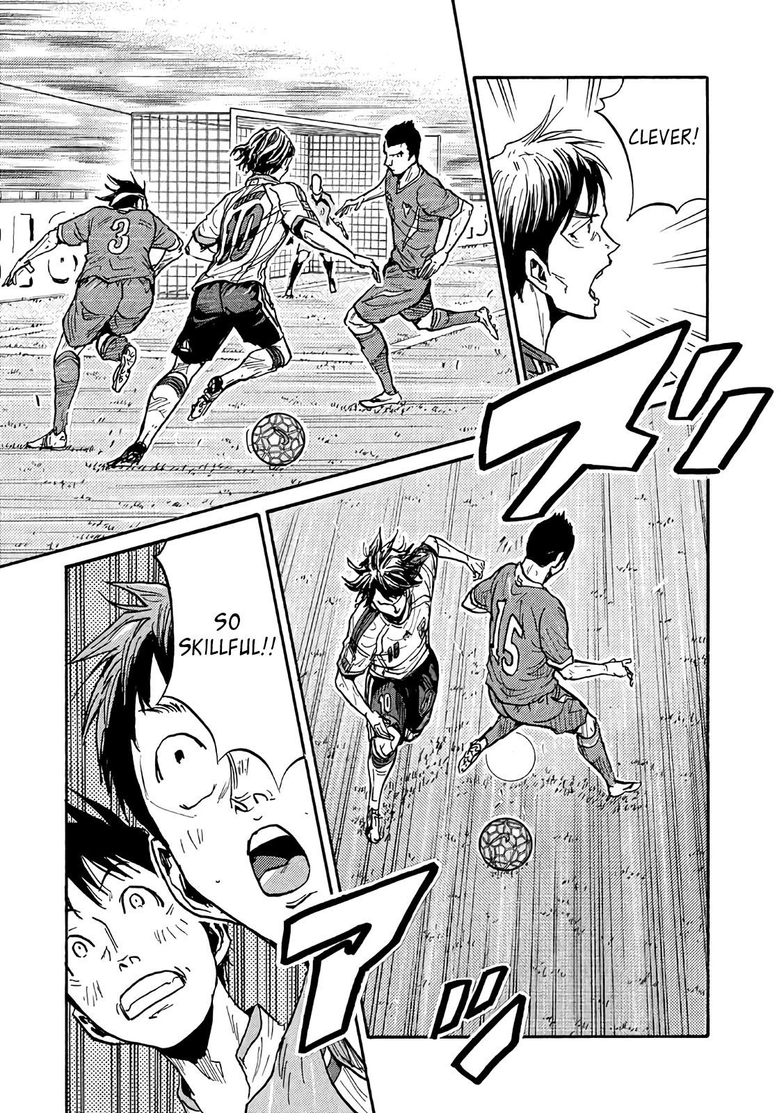 Giant Killing Chapter 475 page 19 - Chapter 475