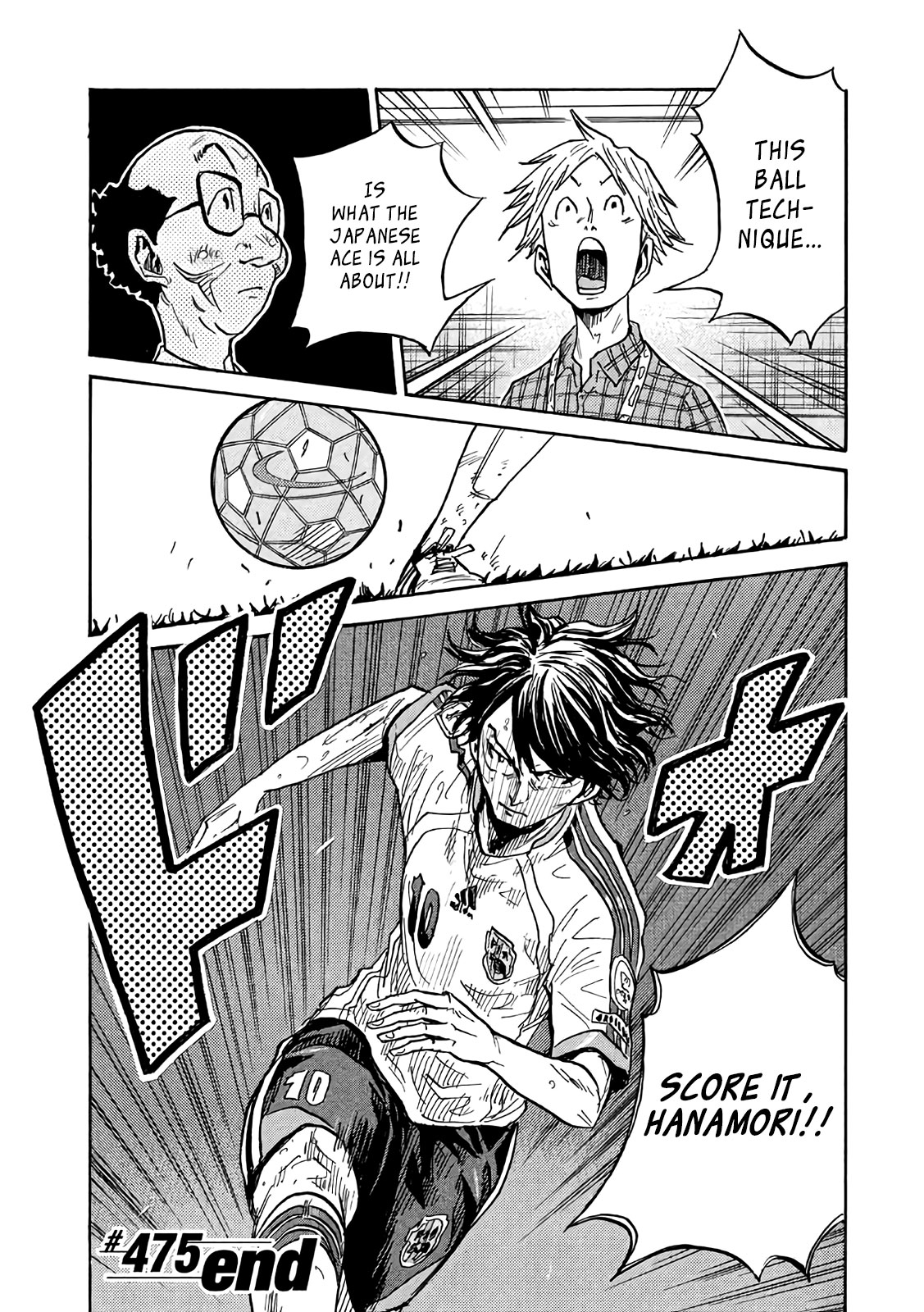 Giant Killing Chapter 475 page 20 - Chapter 475