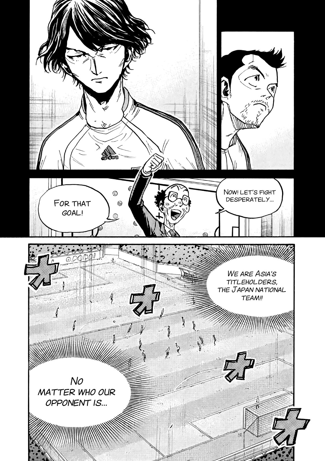 Giant Killing Chapter 475 page 7 - Chapter 475
