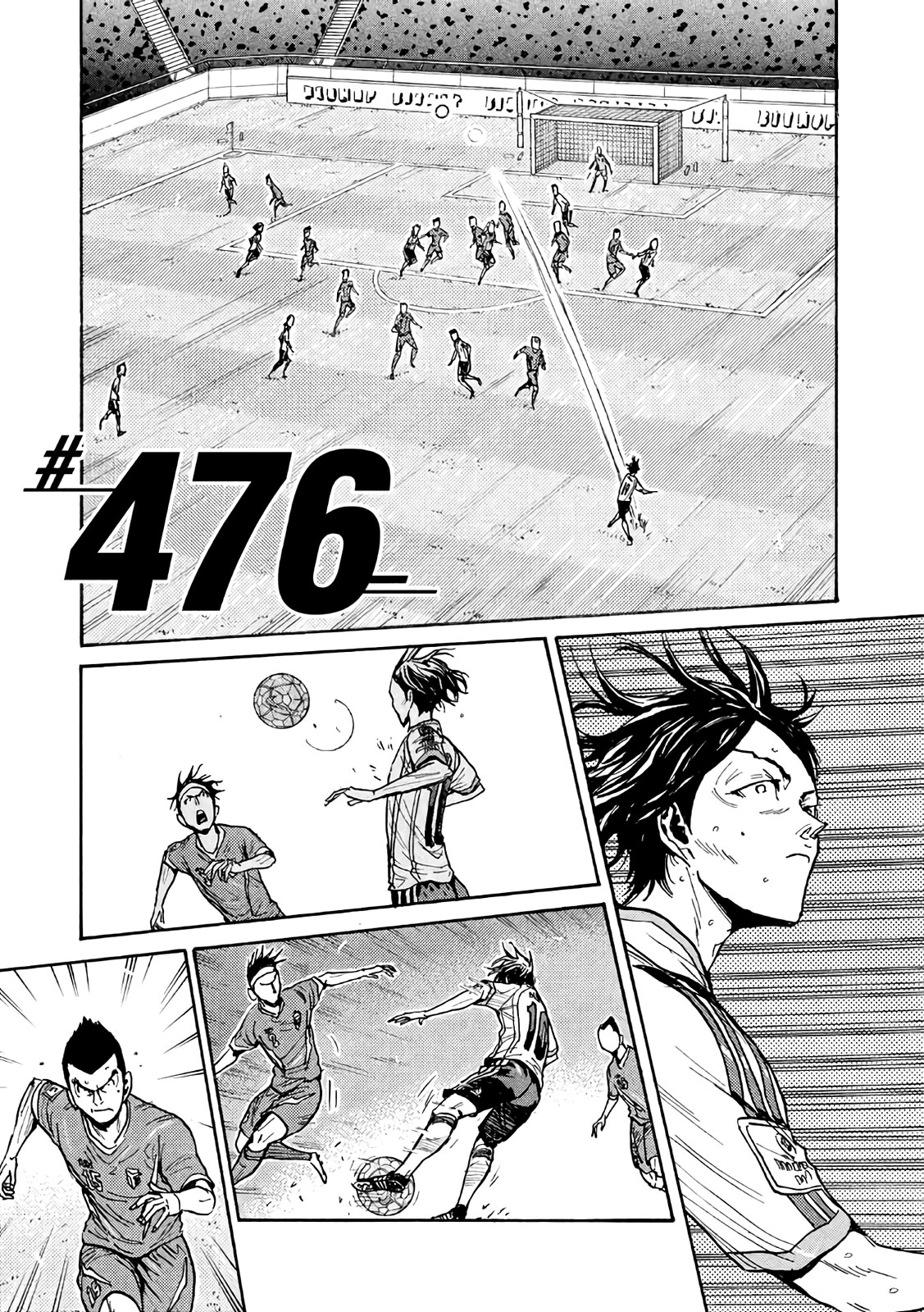 Giant Killing Chapter 476 thumbnail