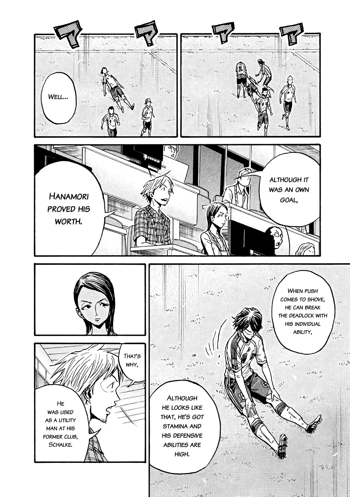 Giant Killing Chapter 476 page 10 - Chapter 476