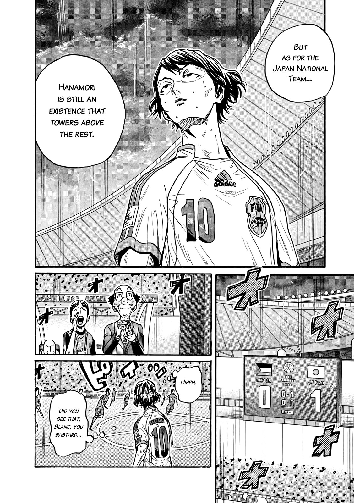 Giant Killing Chapter 476 page 12 - Chapter 476