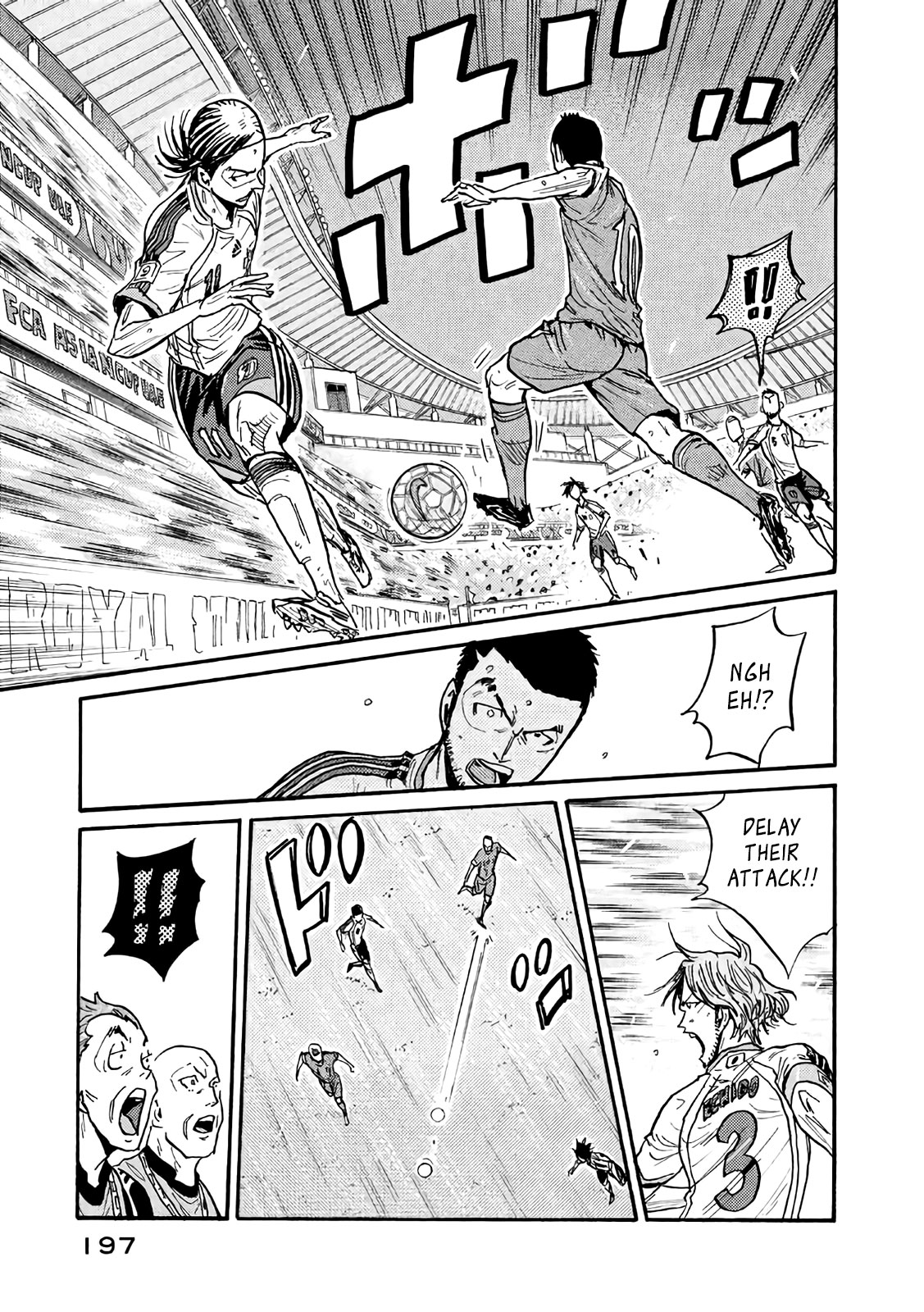 Giant Killing Chapter 476 page 17 - Chapter 476