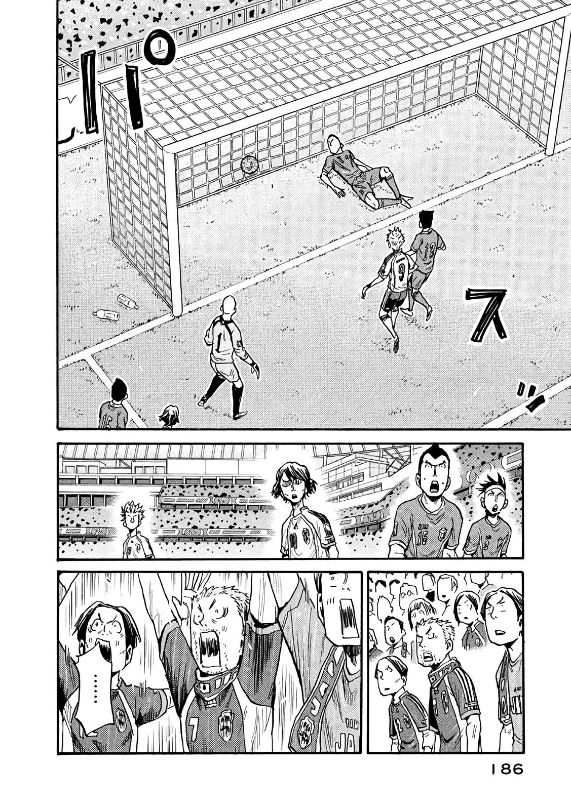 Giant Killing Chapter 476 page 6 - Chapter 476