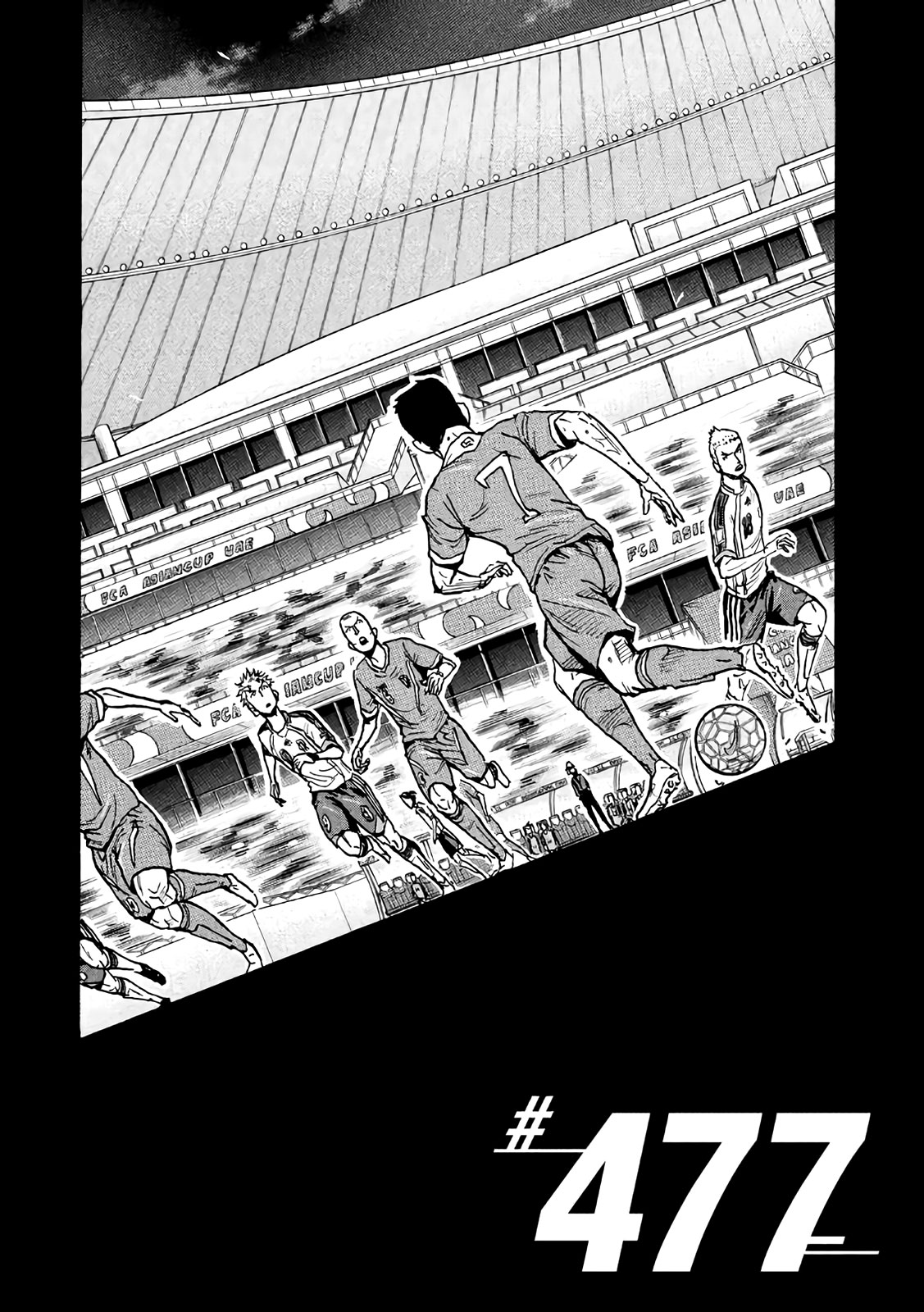 Giant Killing Chapter 477 page 1 - Chapter 477