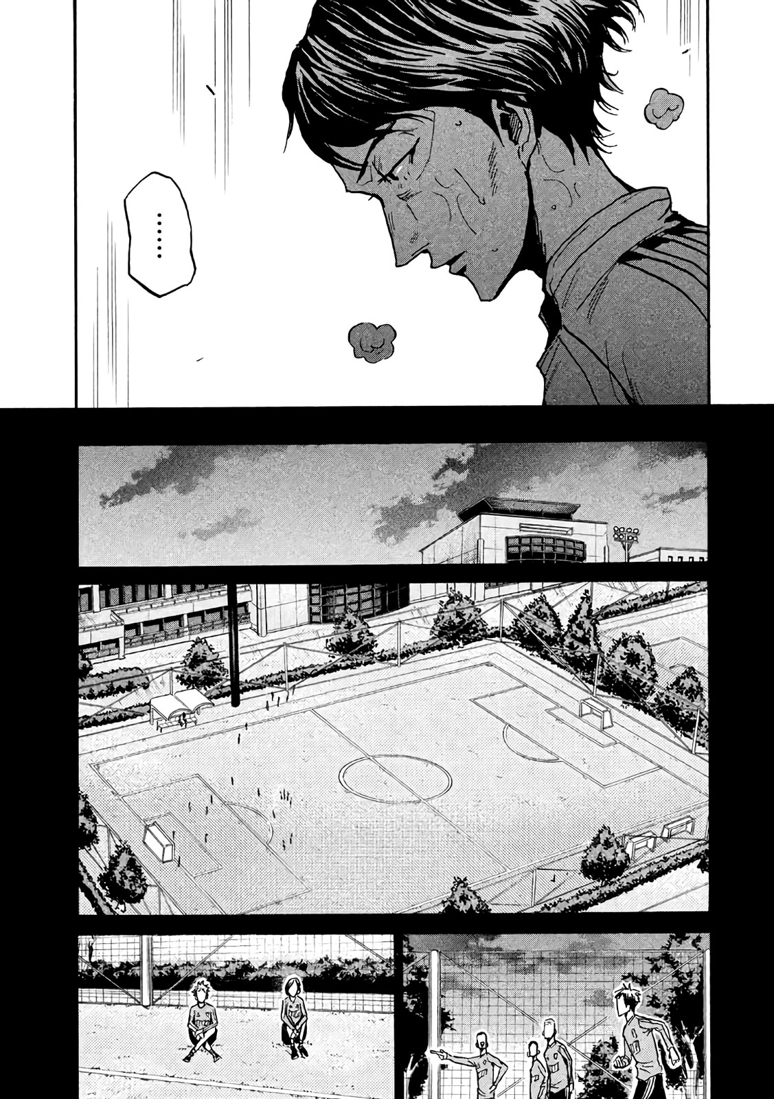Giant Killing Chapter 477 page 12 - Chapter 477