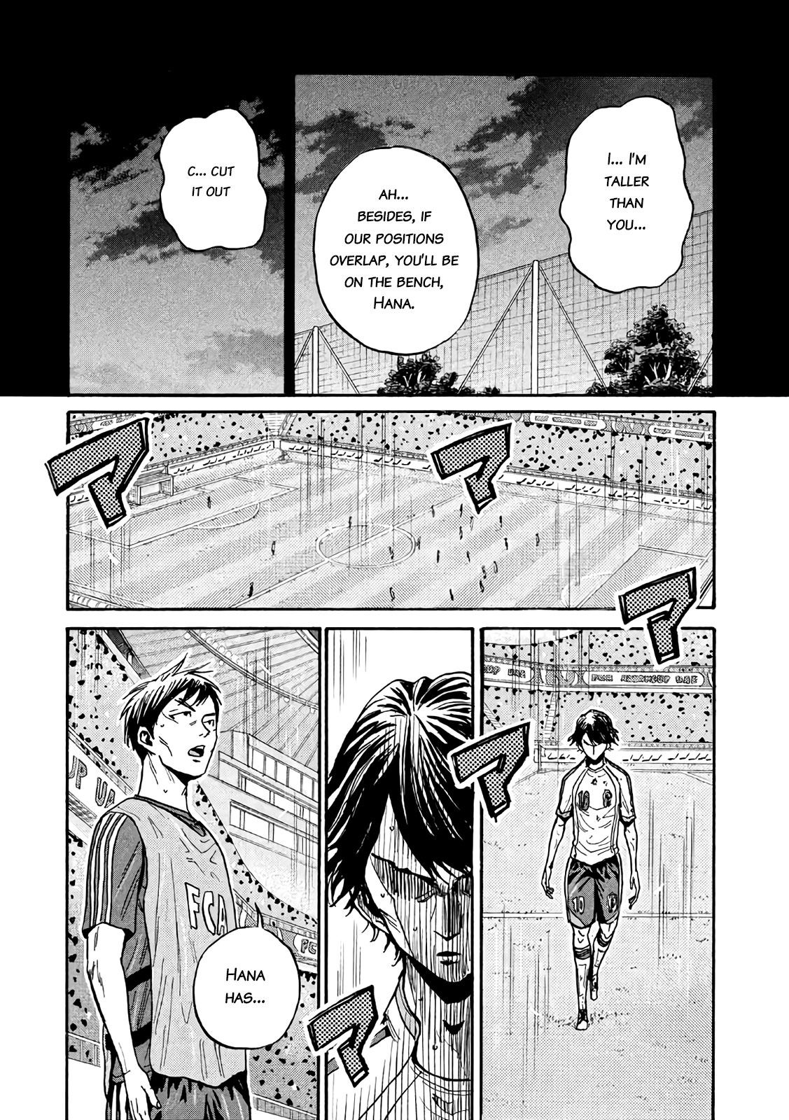 Giant Killing Chapter 477 page 19 - Chapter 477