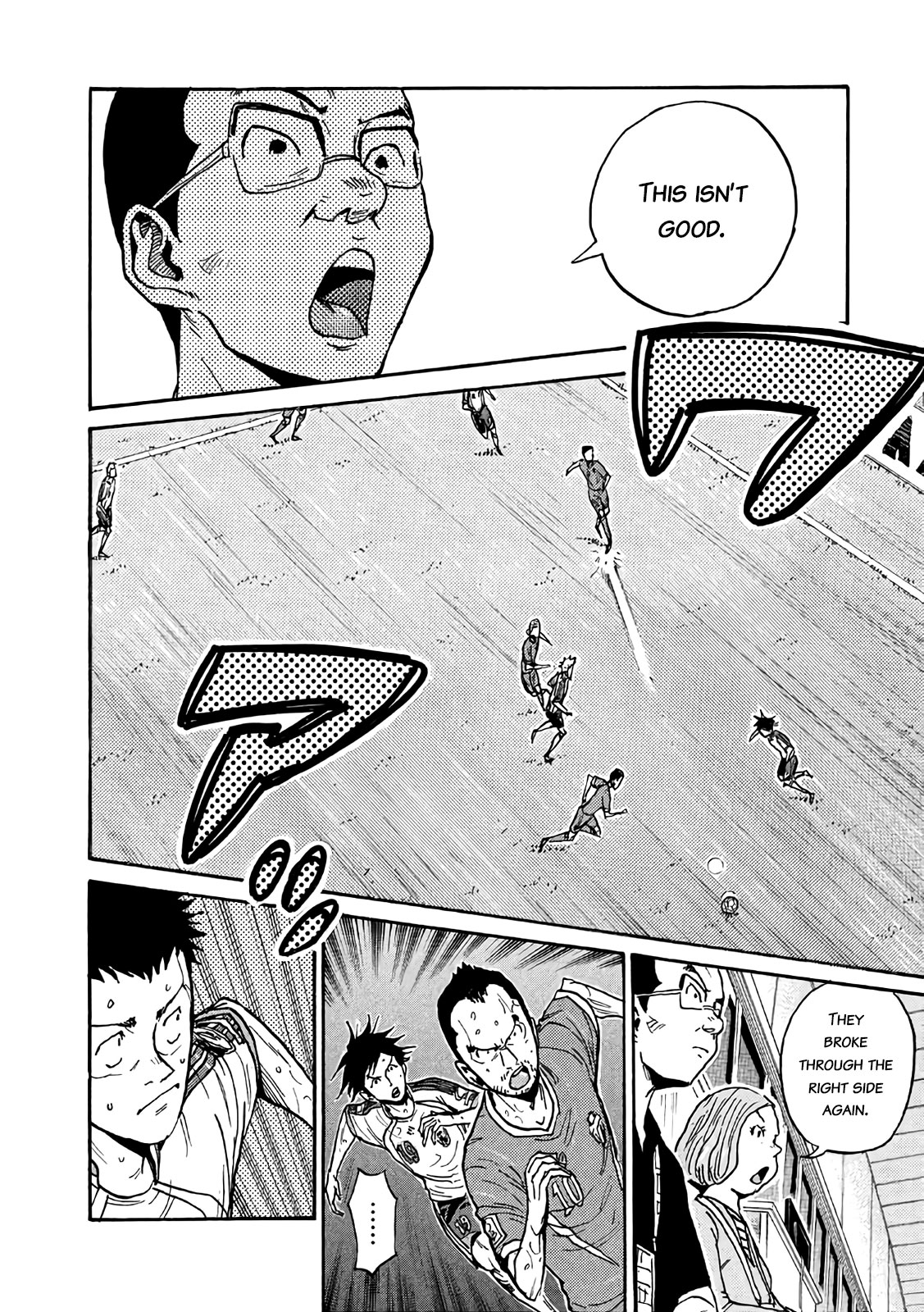 Giant Killing Chapter 477 page 2 - Chapter 477