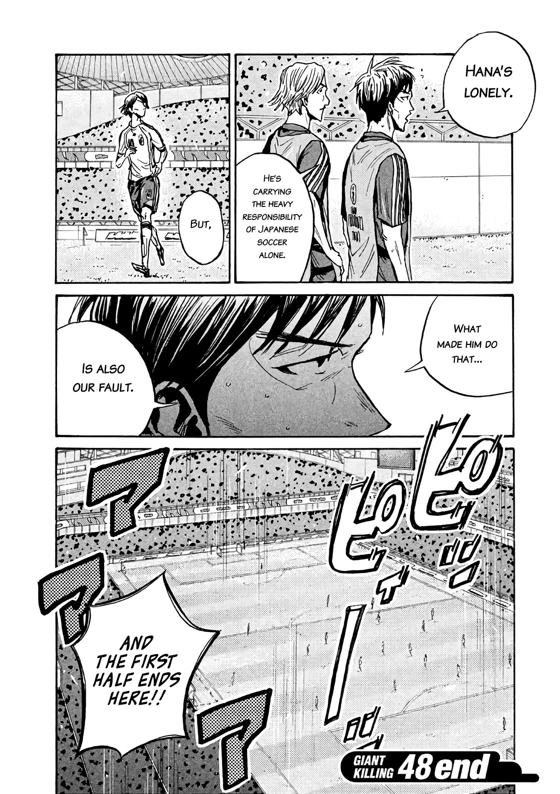 Giant Killing Chapter 477 page 21 - Chapter 477