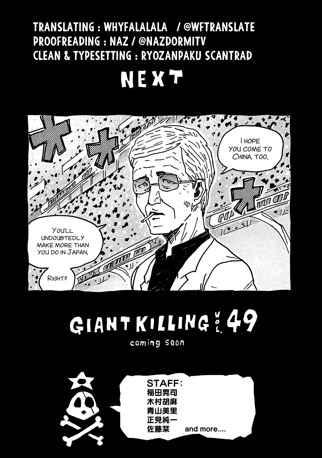 Giant Killing Chapter 477 page 22 - Chapter 477