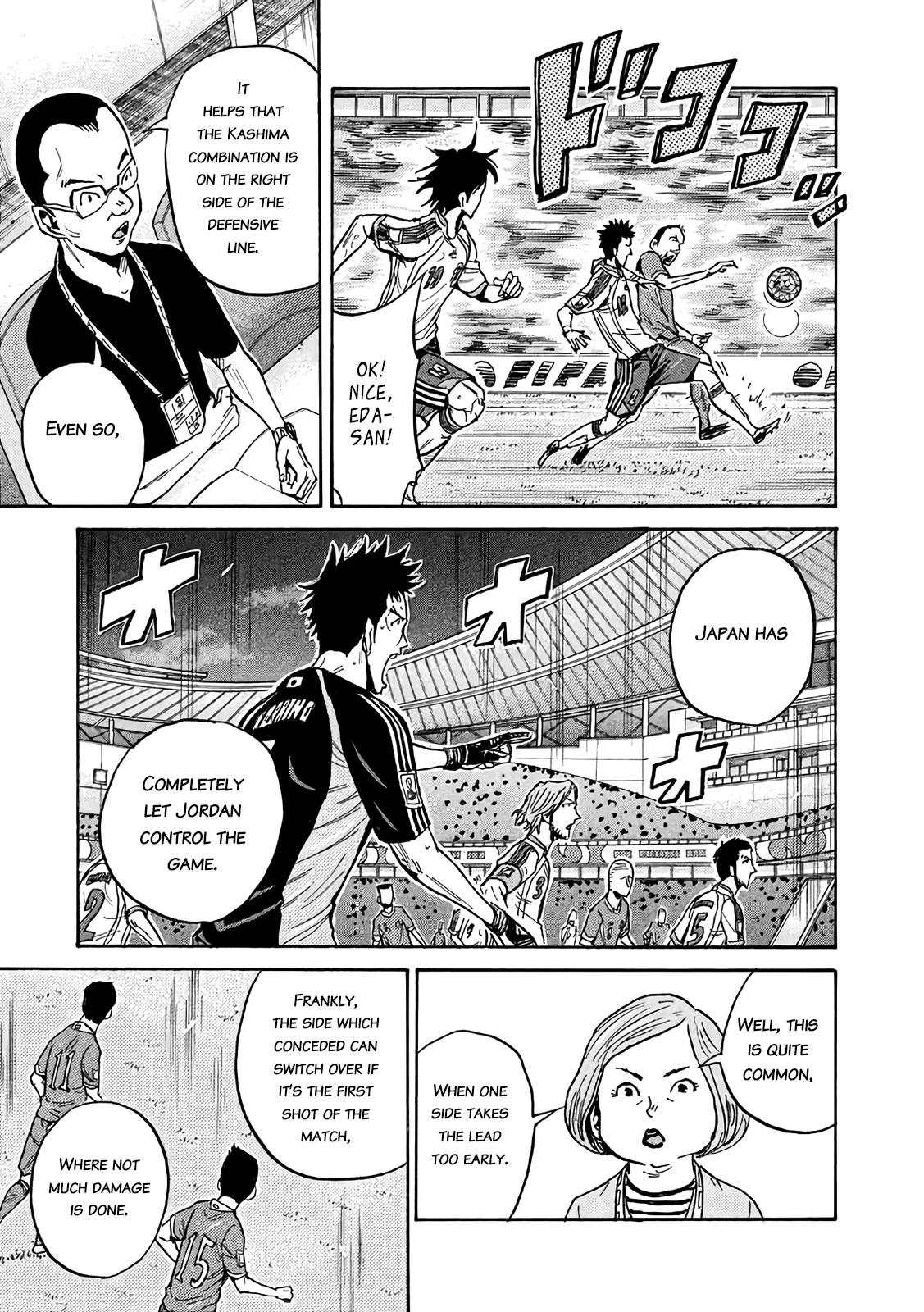 Giant Killing Chapter 477 page 3 - Chapter 477