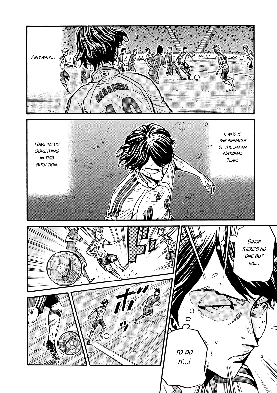 Giant Killing Chapter 477 page 6 - Chapter 477